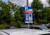 Die neuen Benutzerregelungen sollen den Missbrauch der Stellflächen abstellen und die Nutzung der P + R-Plätze optimieren. Montags bis freitags zwischen 2 und 4 Uhr ist Parkverbot