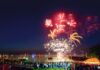 Ein festliches Wochenende am Steinhuder Meer bietet maritime Erlebnisse mit Live-Musik und Höhenfeuerwerk